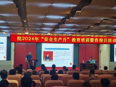 嚴(yán)格規(guī)范固廢管理，推進(jìn)“無廢工廠”創(chuàng)建，助力企業(yè)綠色轉(zhuǎn)型與可持續(xù)發(fā)展