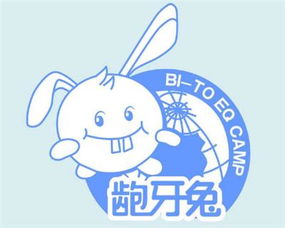 中國(guó)親子教育黃頁(yè)名錄——掌握優(yōu)質(zhì)教育資源的關(guān)鍵途徑