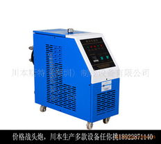 深圳市川本斯特制冷設(shè)備 專業(yè)制冷設(shè)備與塑料機(jī)械產(chǎn)品全覽