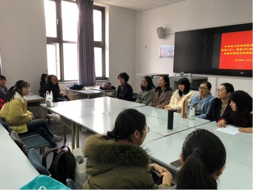 人文學院外語系黨總支開展“不忘初心 牢記使命”主題教育志愿服務活動 以文化教育服務踐行使命擔當