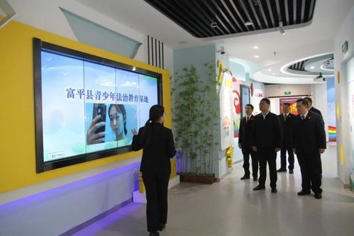 市檢察院黨組書記肖力波深入富平縣人民檢察院調(diào)研指導文化教育服務(wù)工作