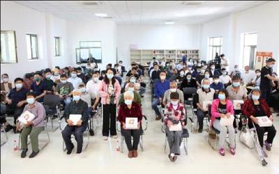 “思源工程”捐贈智能設(shè)備，為門頭溝千名老人點亮數(shù)字生活